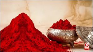 Kumkum Significance
