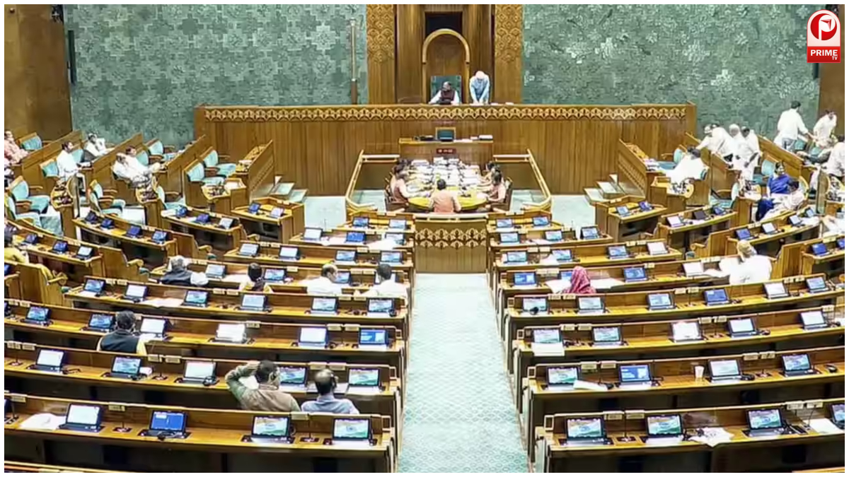 Lok Sabha