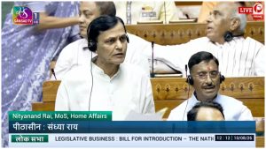 Lok Sabha News