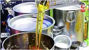 Loose Edible Oil Ban