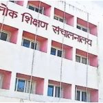 MP E-Attendance