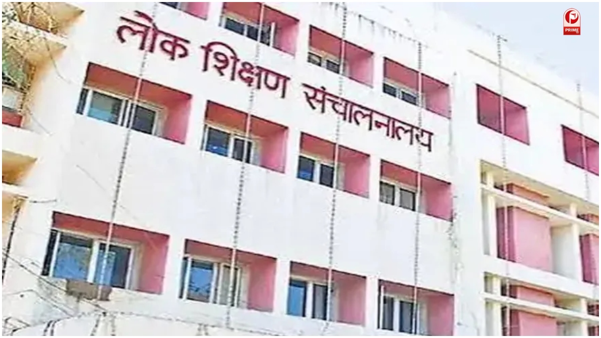 MP E-Attendance