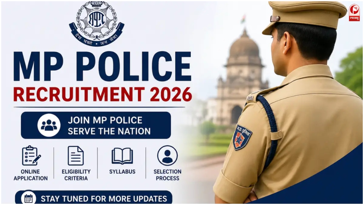 MP Police Recruitment 2026