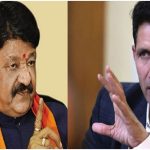 MP Sugar Price Row