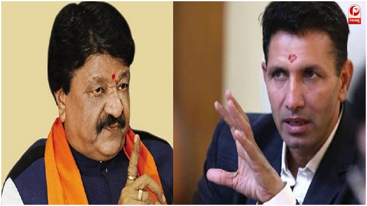 MP Sugar Price Row