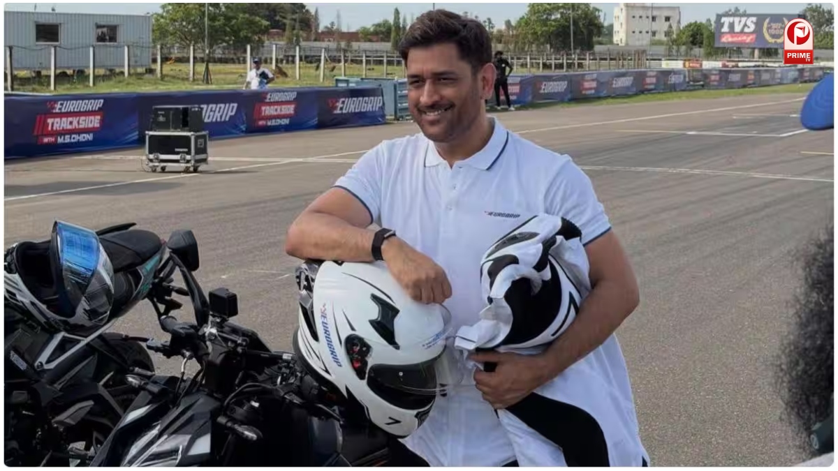 MS Dhoni