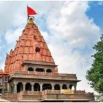 Mahakal Temple Fire Bike