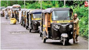 Maharashtra Auto Taxi Rule