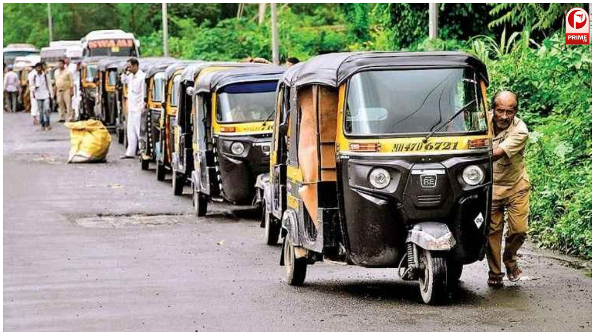 Maharashtra Auto Taxi Rule
