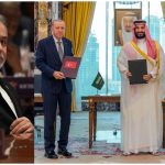 Mecca Defense Agreement