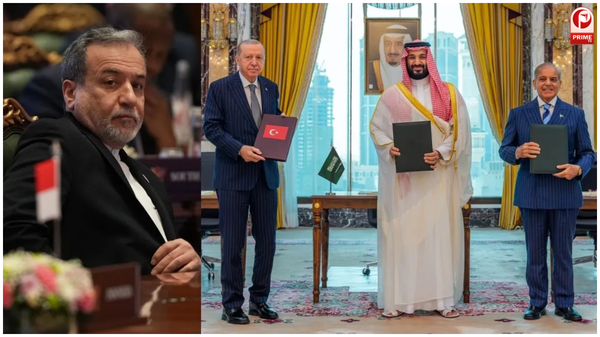 Mecca Defense Agreement