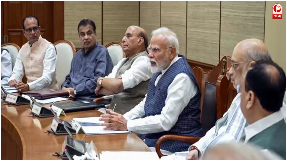 Modi Cabinet Reshuffle