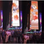 Mohan Bhagwat New York
