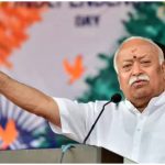 Mohan Bhagwat New York