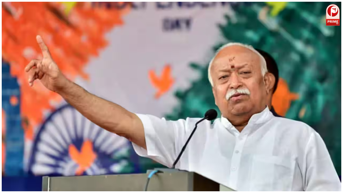 Mohan Bhagwat New York