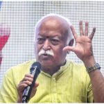 Mohan Bhagwat On GenZ