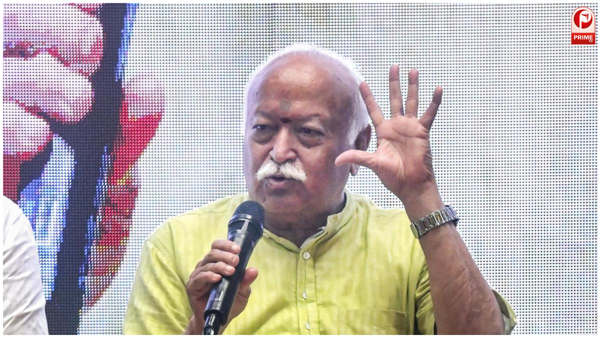 Mohan Bhagwat On GenZ