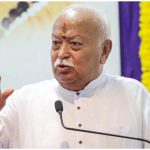 Mohan Bhagwat Statement