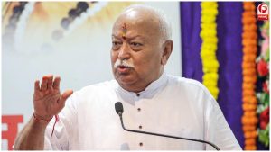Mohan Bhagwat Statement