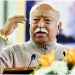 Mohan Bhagwat Statement