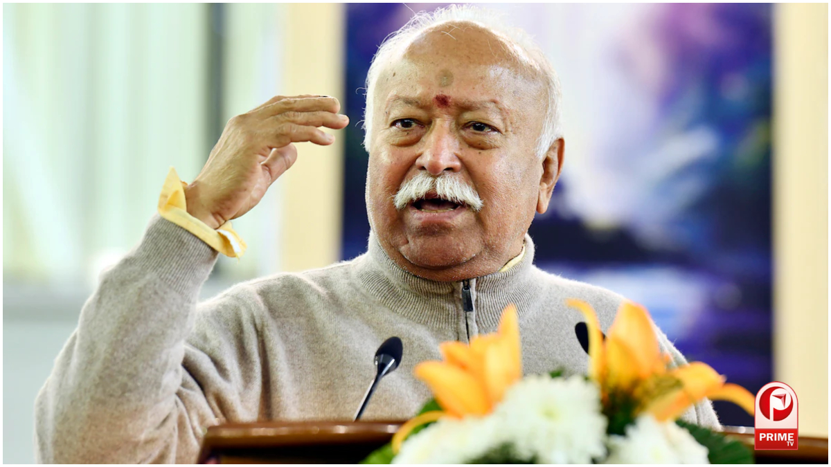 Mohan Bhagwat Statement