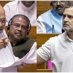 Monsoon Session 2026