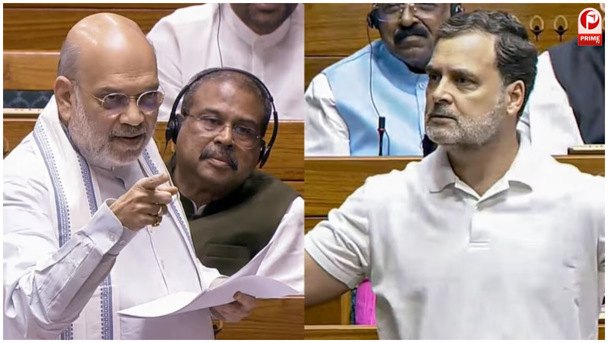 Monsoon Session 2026