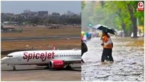Mumbai Rain Alert