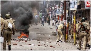 Muzaffarnagar Riots Case
