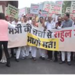 NDA Parliament March