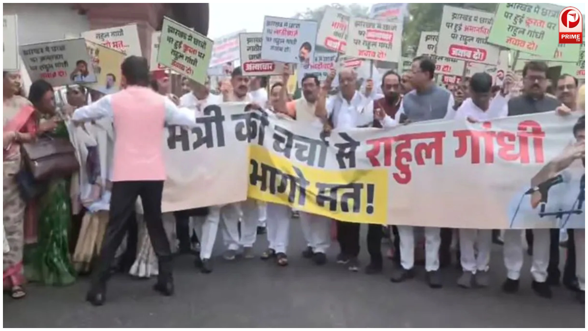 NDA Parliament March