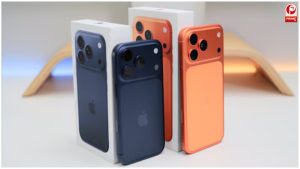 iPhone 17 Pro Max पर बंपर ऑफर