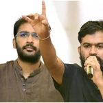 NEET Protest
