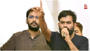 NEET Protest