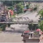 Nepal Flood