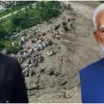 Nepal Flood