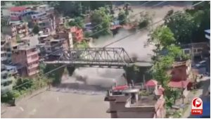 Nepal Flood
