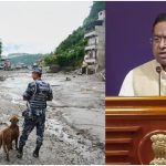 Nepal Flood