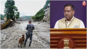Nepal Flood