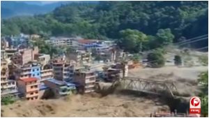 Nepal Flood