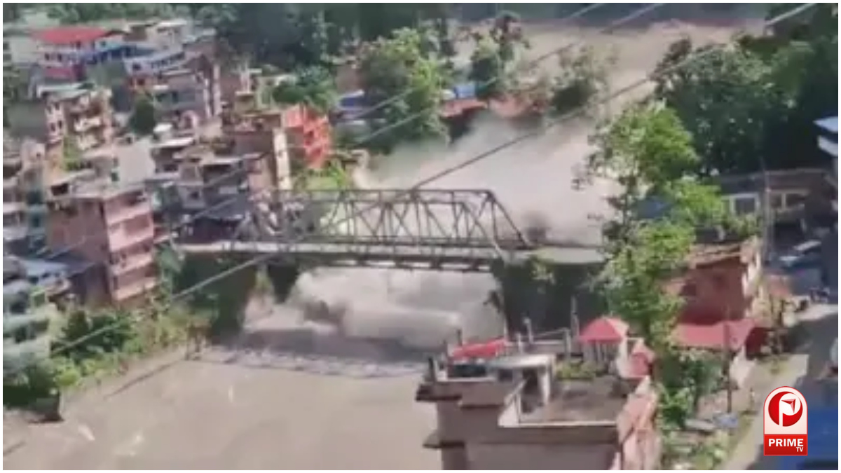 Nepal Flood