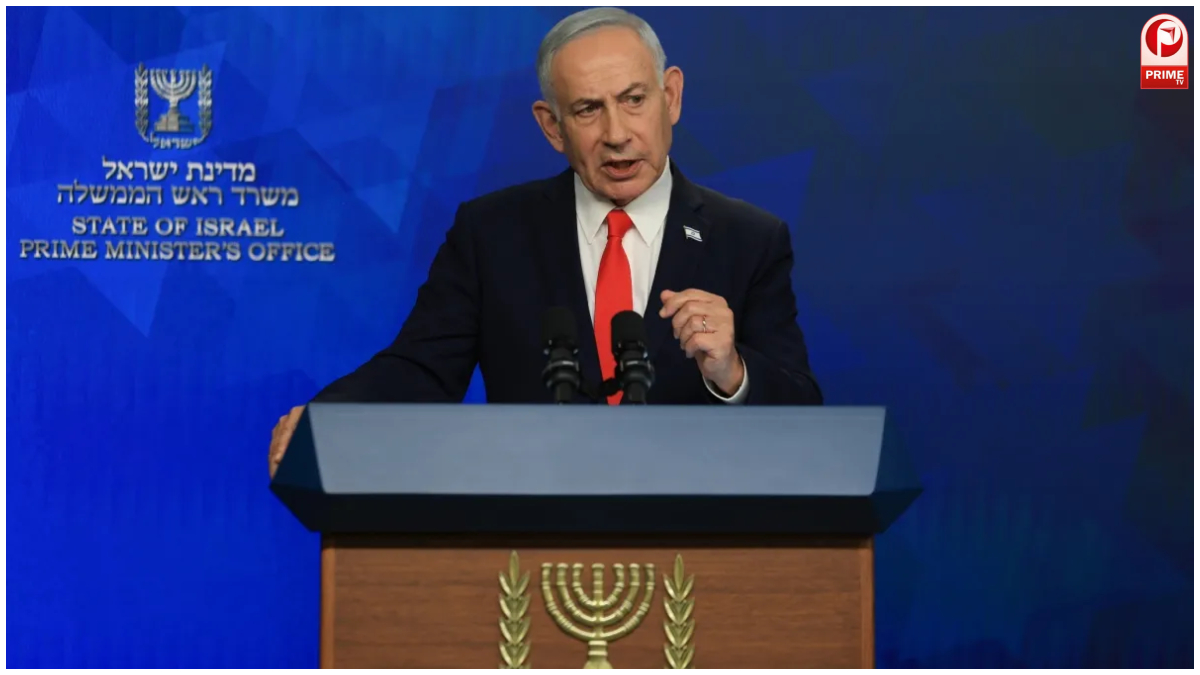 Netanyahu Rejects Trump Gaza Plan