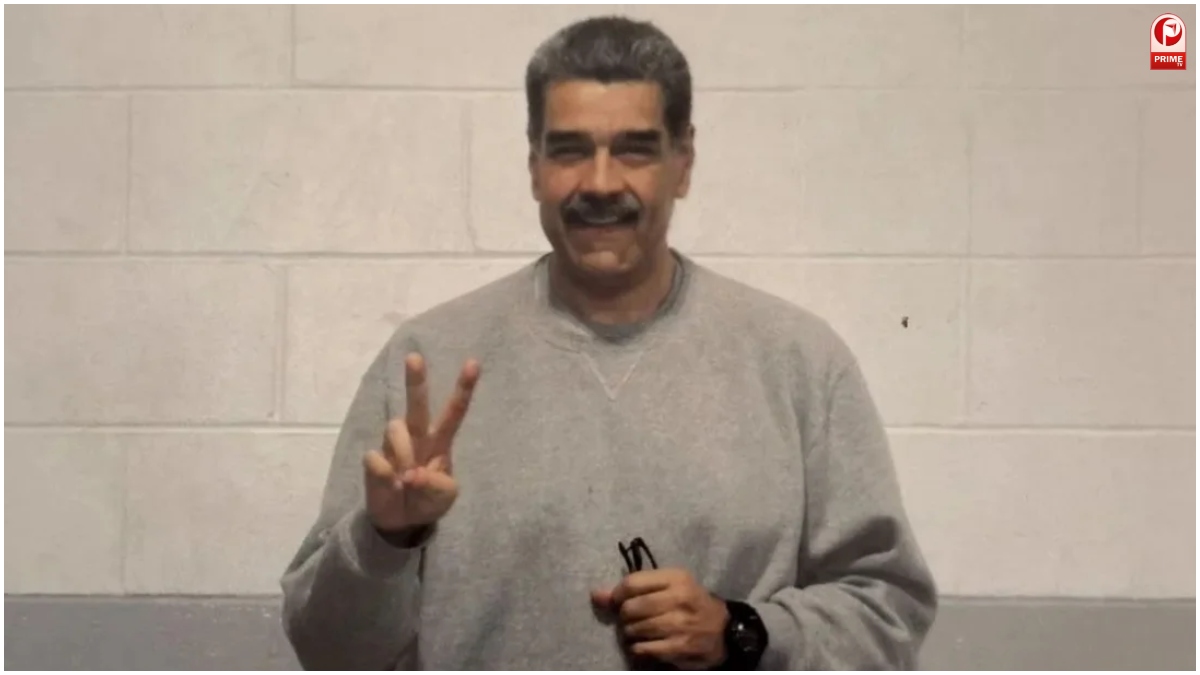 Nicolas Maduro First Photo