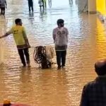 Noida Airport