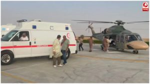 Oman Accident