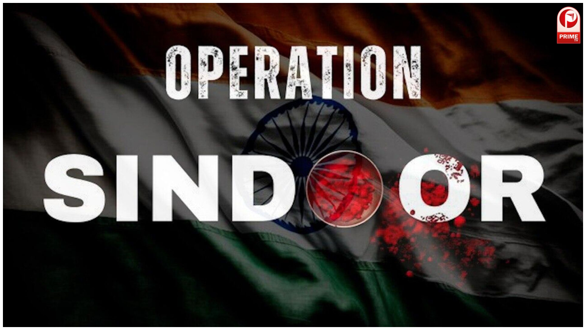 Operation Sindoor