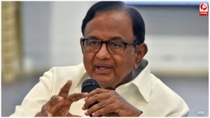 P Chidambaram