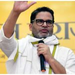 Bihar Politics