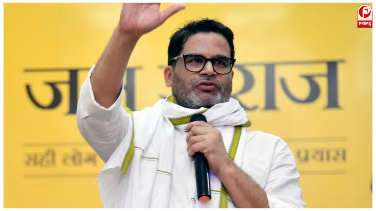 Bihar Politics