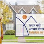 PM Awas Yojana
